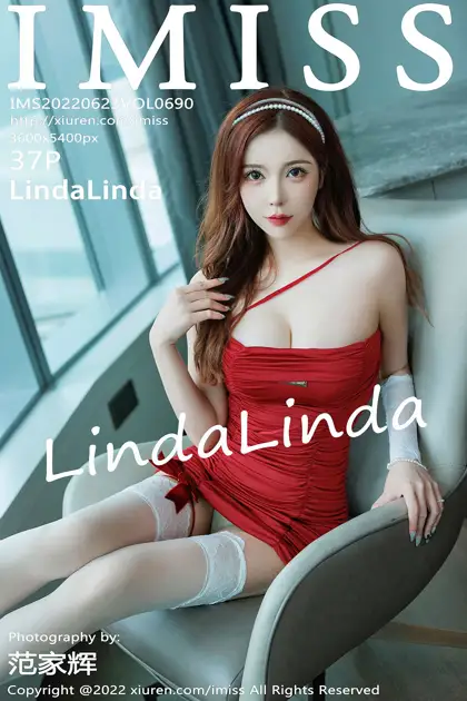 [IMISS] 2022.06.23 VOL.690 LindaLinda#[38P]-1