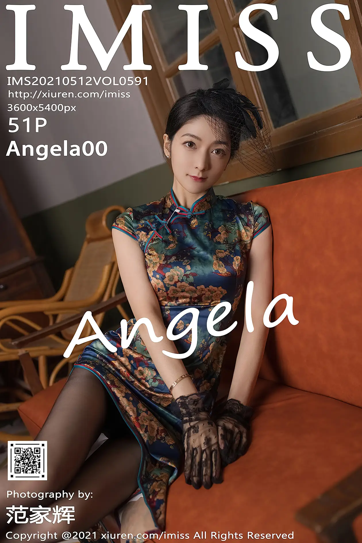 [IMISS] 2021.05.12 VOL.591 Angela00#[52P]-1