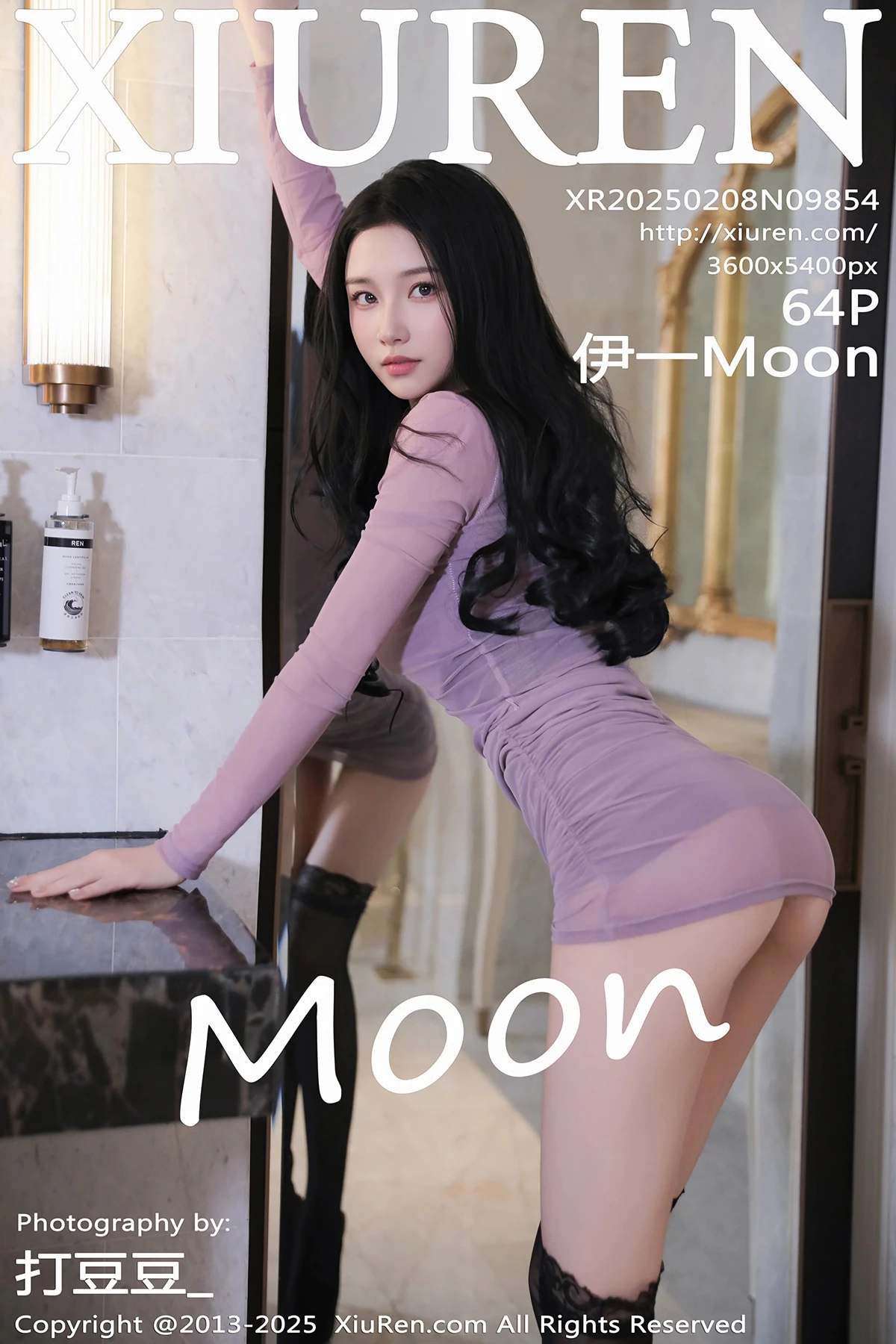 [XiuRen] 2025.02.08 No.9854 Iichi Moon#[65P]-1