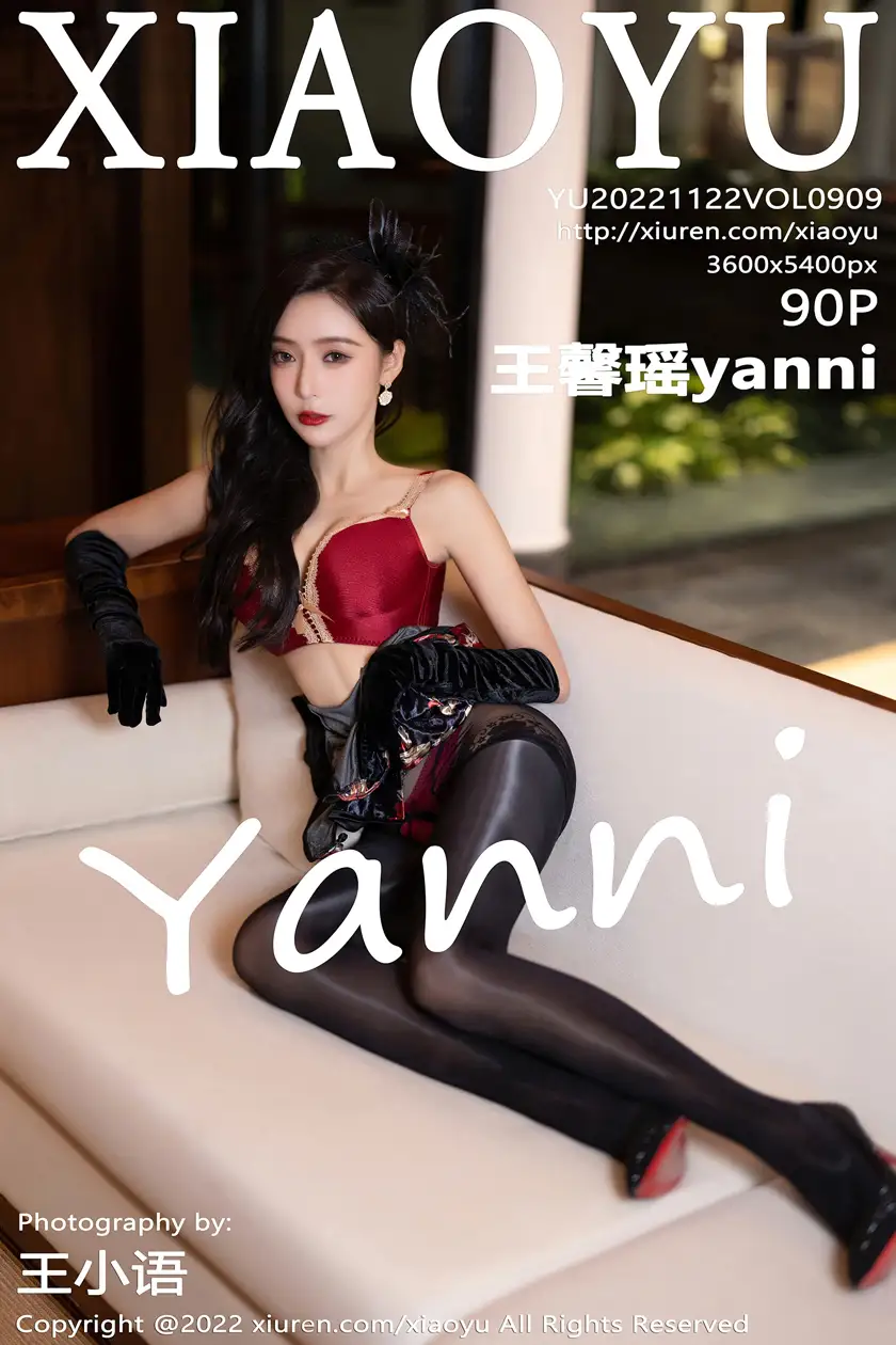 [XiaoYu] 2022.11.22 VOL.0909 Wang Xinyaoyanni#[91P]-1